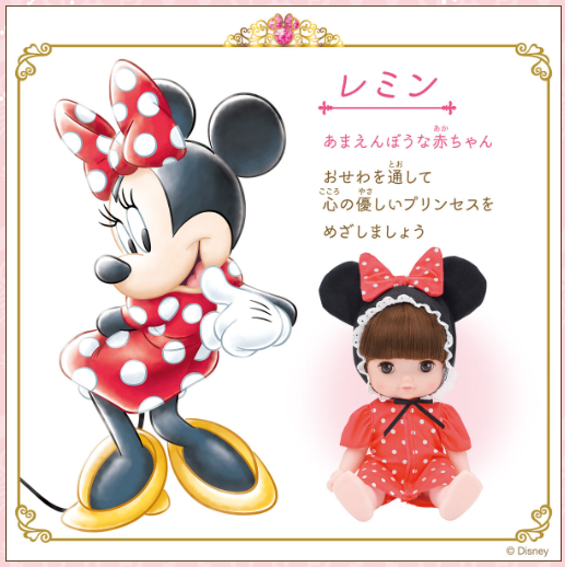 螢幕擷取畫面 2024-08-16 170148