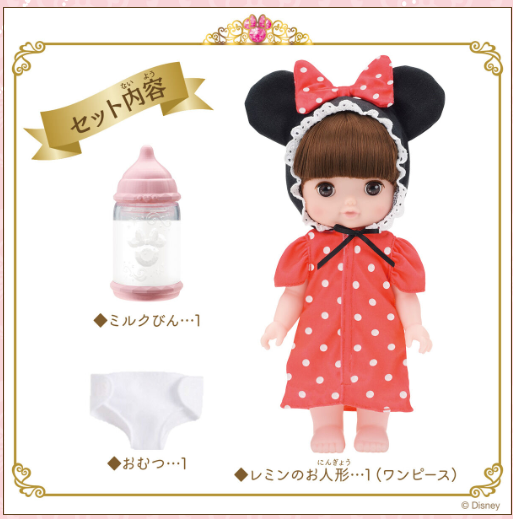 螢幕擷取畫面 2024-08-16 170158