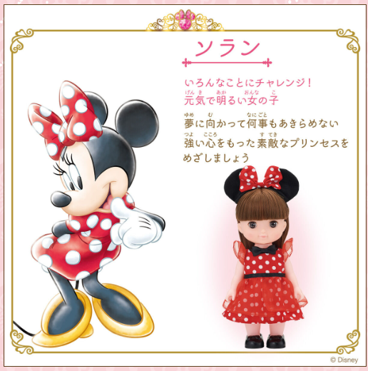 螢幕擷取畫面 2024-08-16 165924