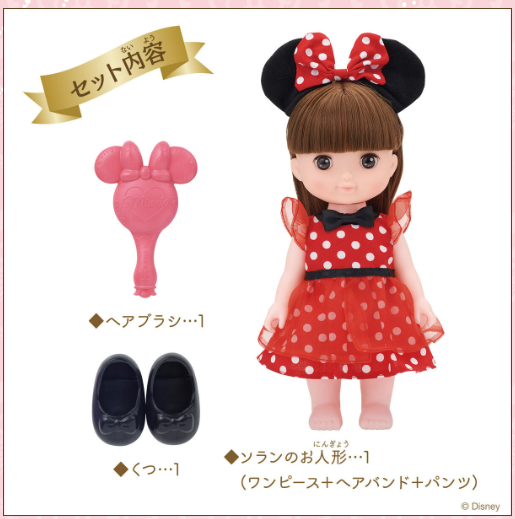 螢幕擷取畫面 2024-08-16 170221