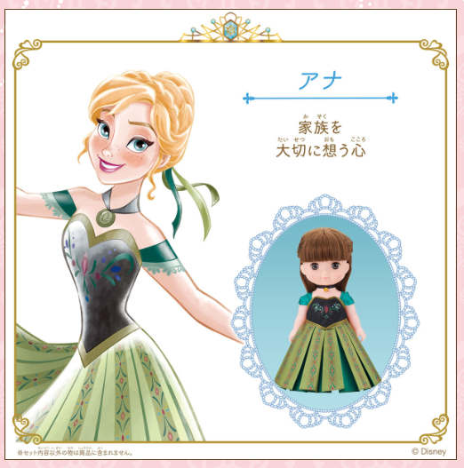 螢幕擷取畫面 2024-10-04 004647