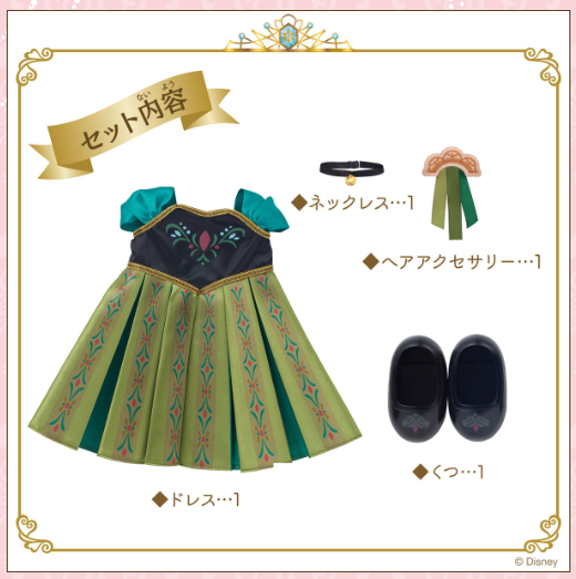 螢幕擷取畫面 2024-10-04 004620