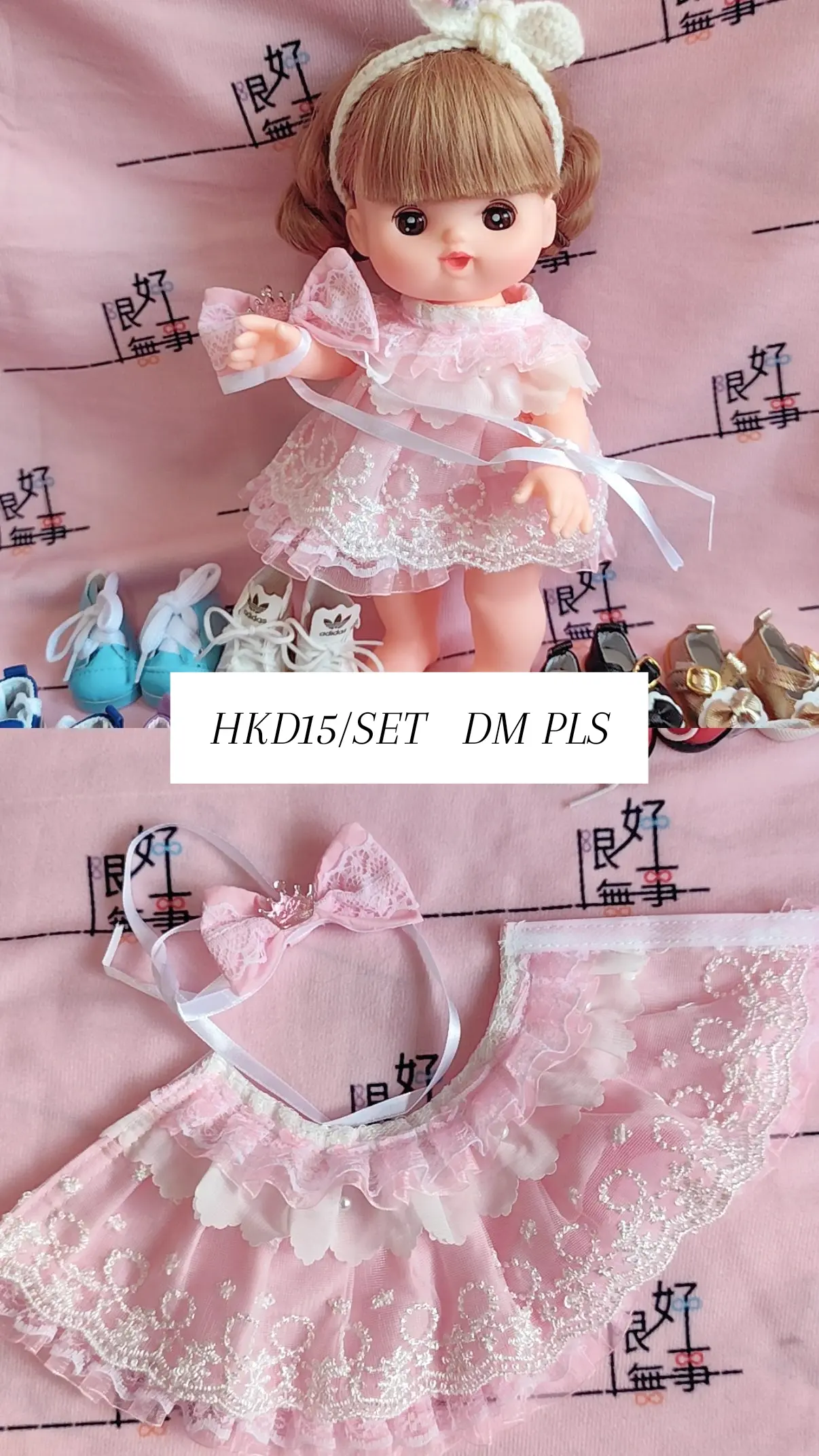 IMG_20241006_155833_054