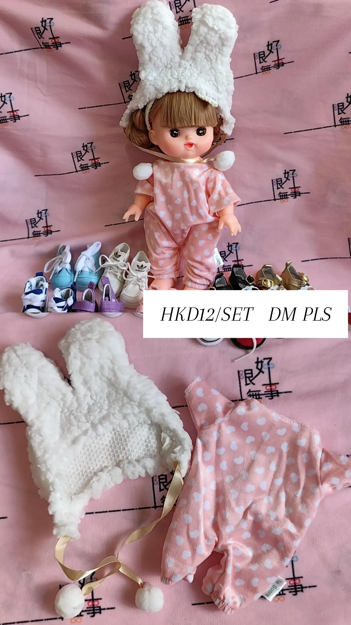 IMG_20241006_160228_076