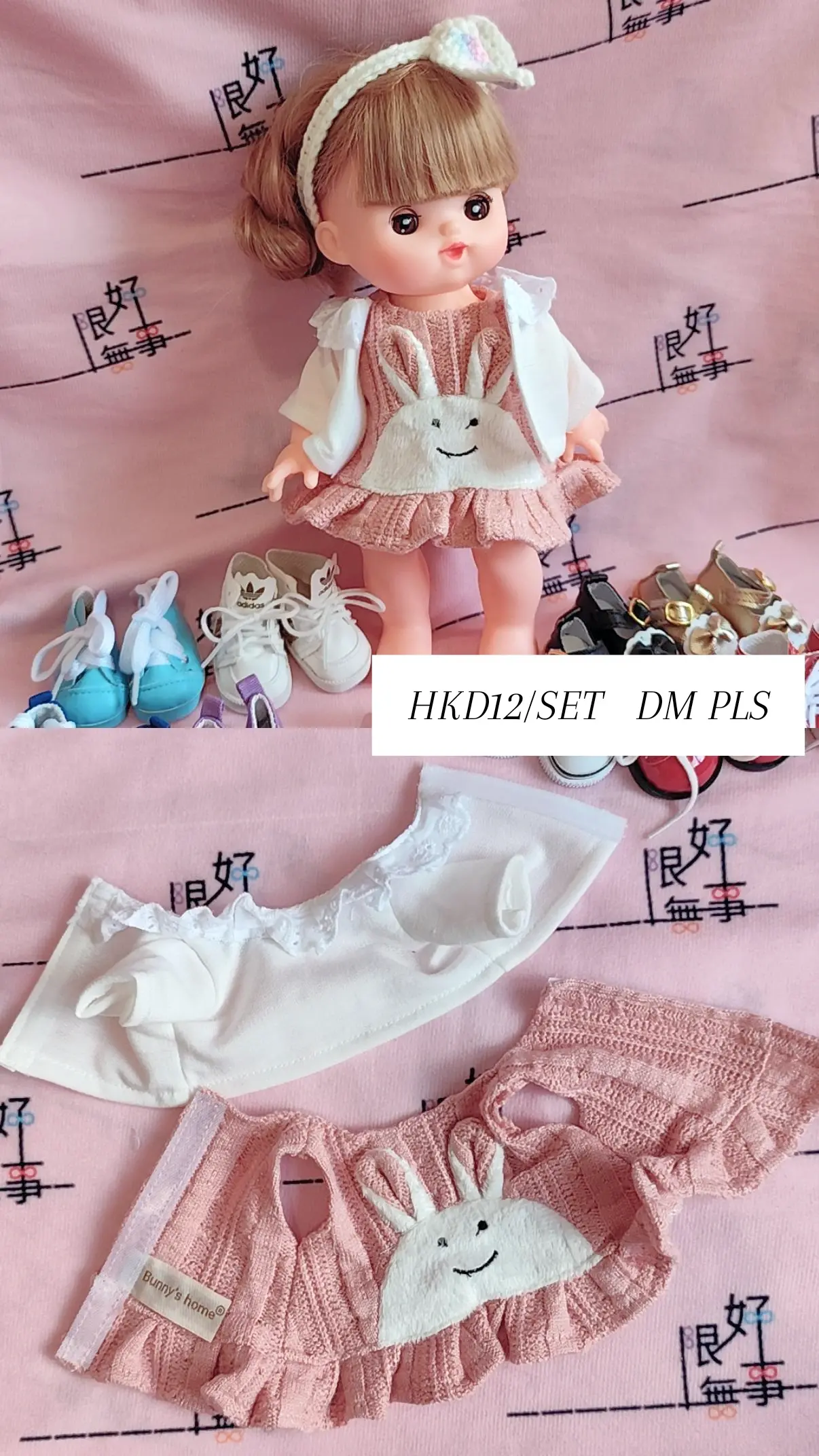 IMG_20241006_160534_134