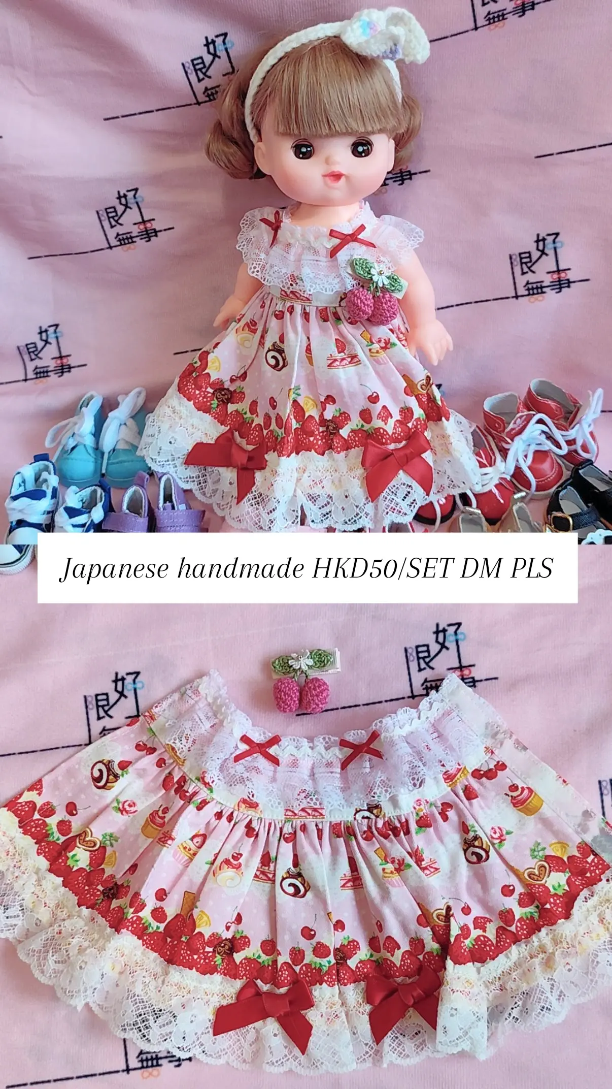 IMG_20241006_161357_436