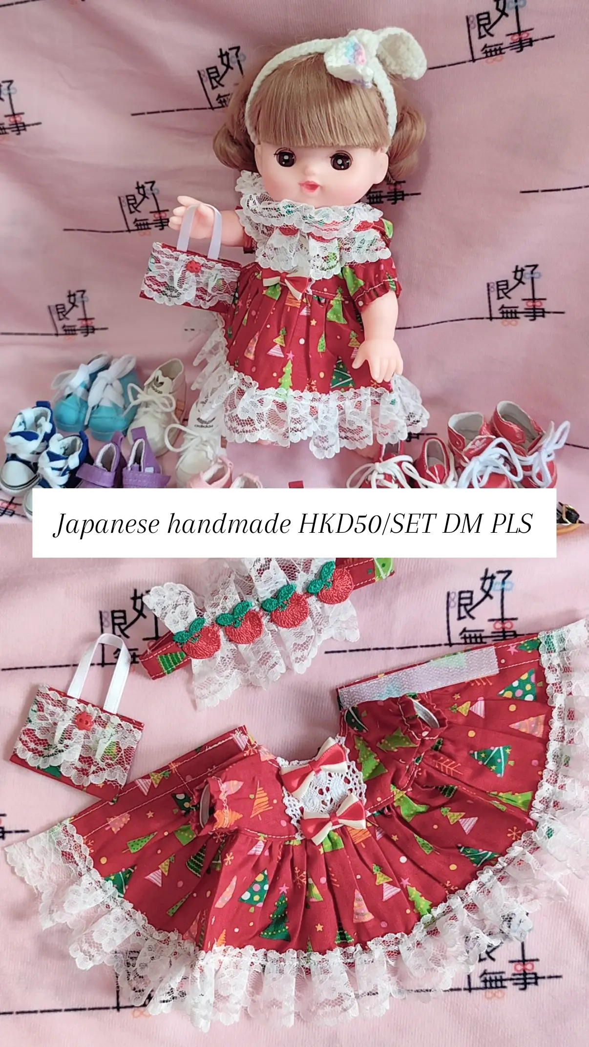 IMG_20241006_164216_144