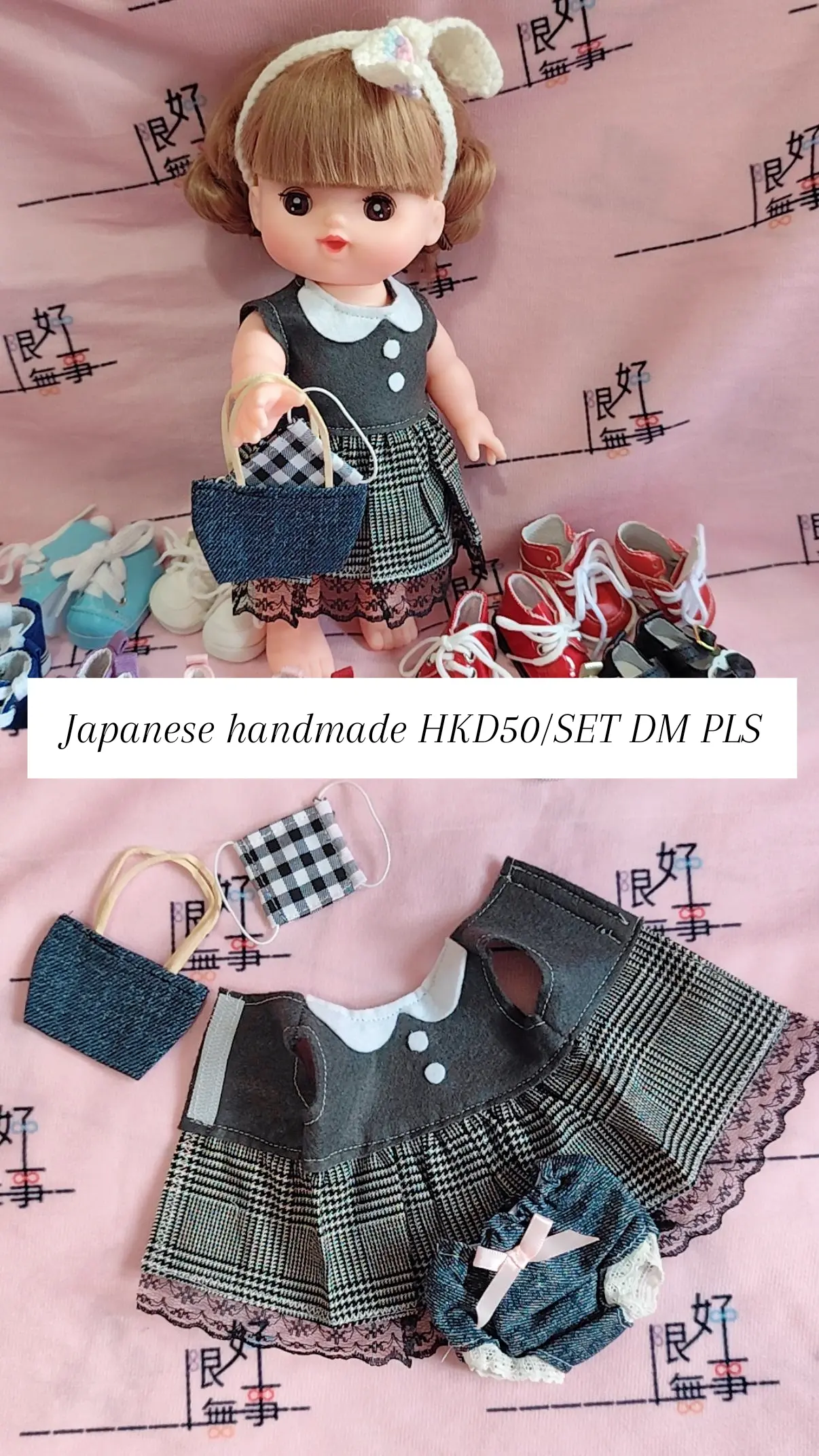 IMG_20241006_165240_265