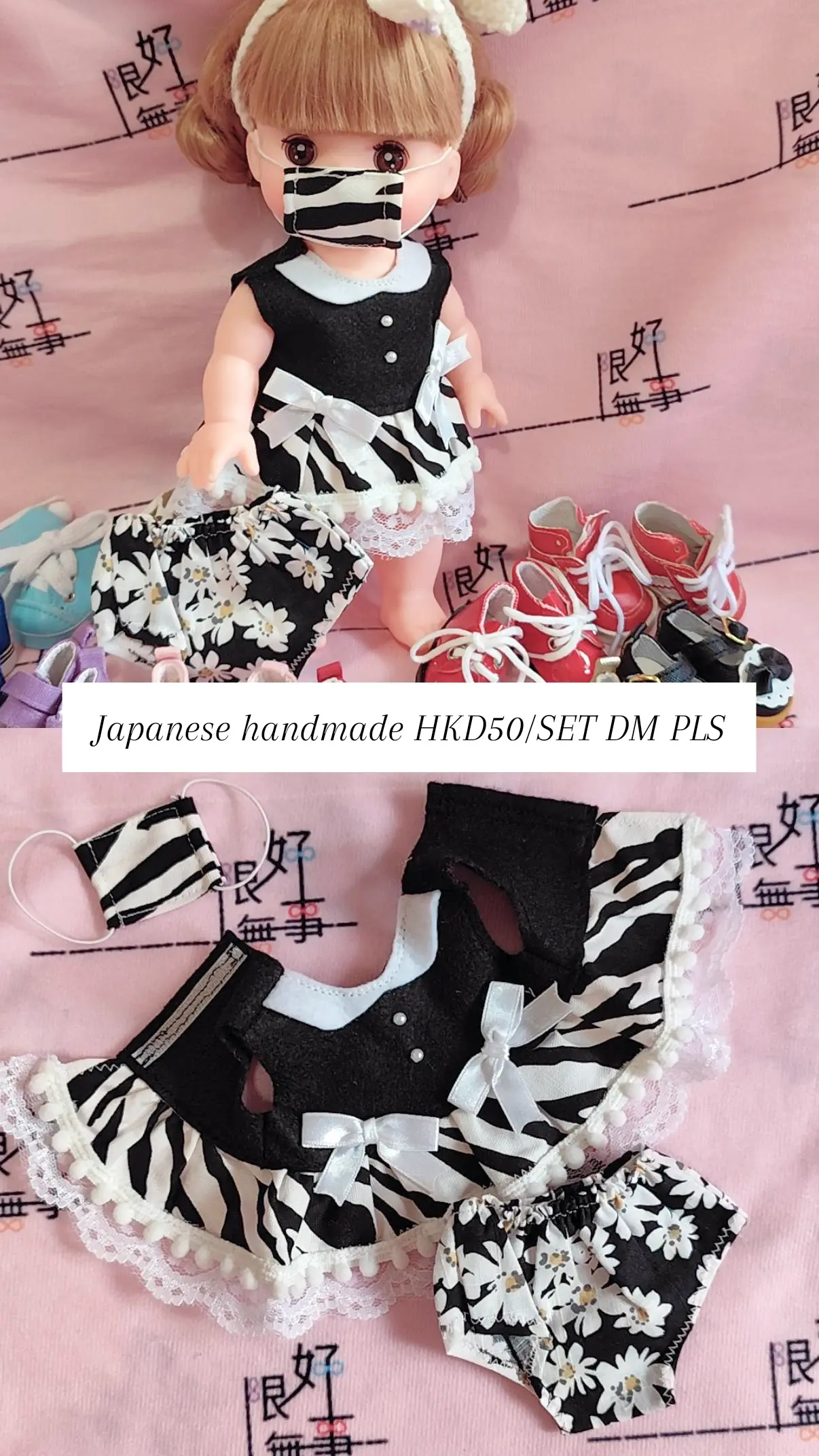 IMG_20241006_165525_043