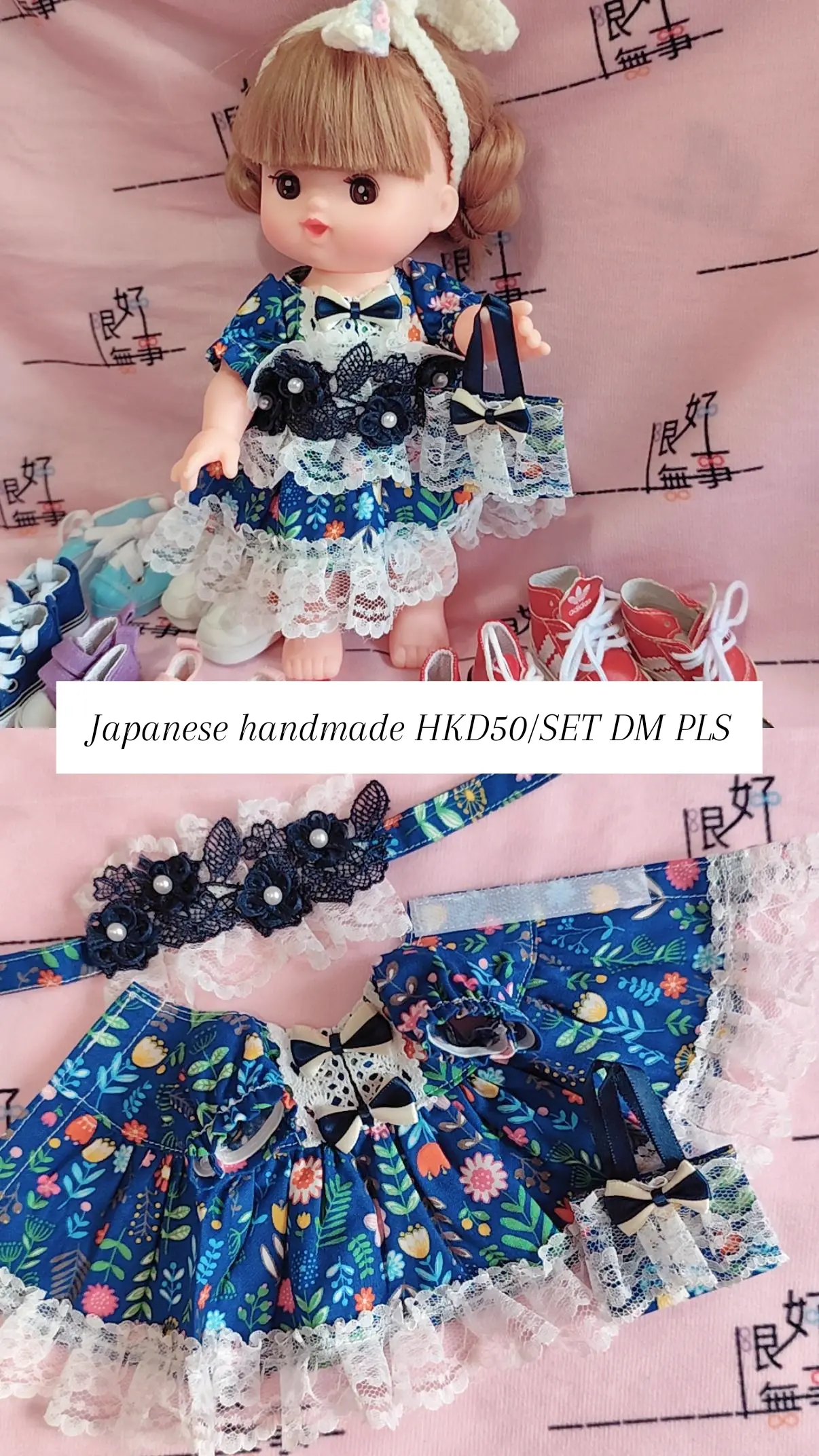 IMG_20241006_170732_733