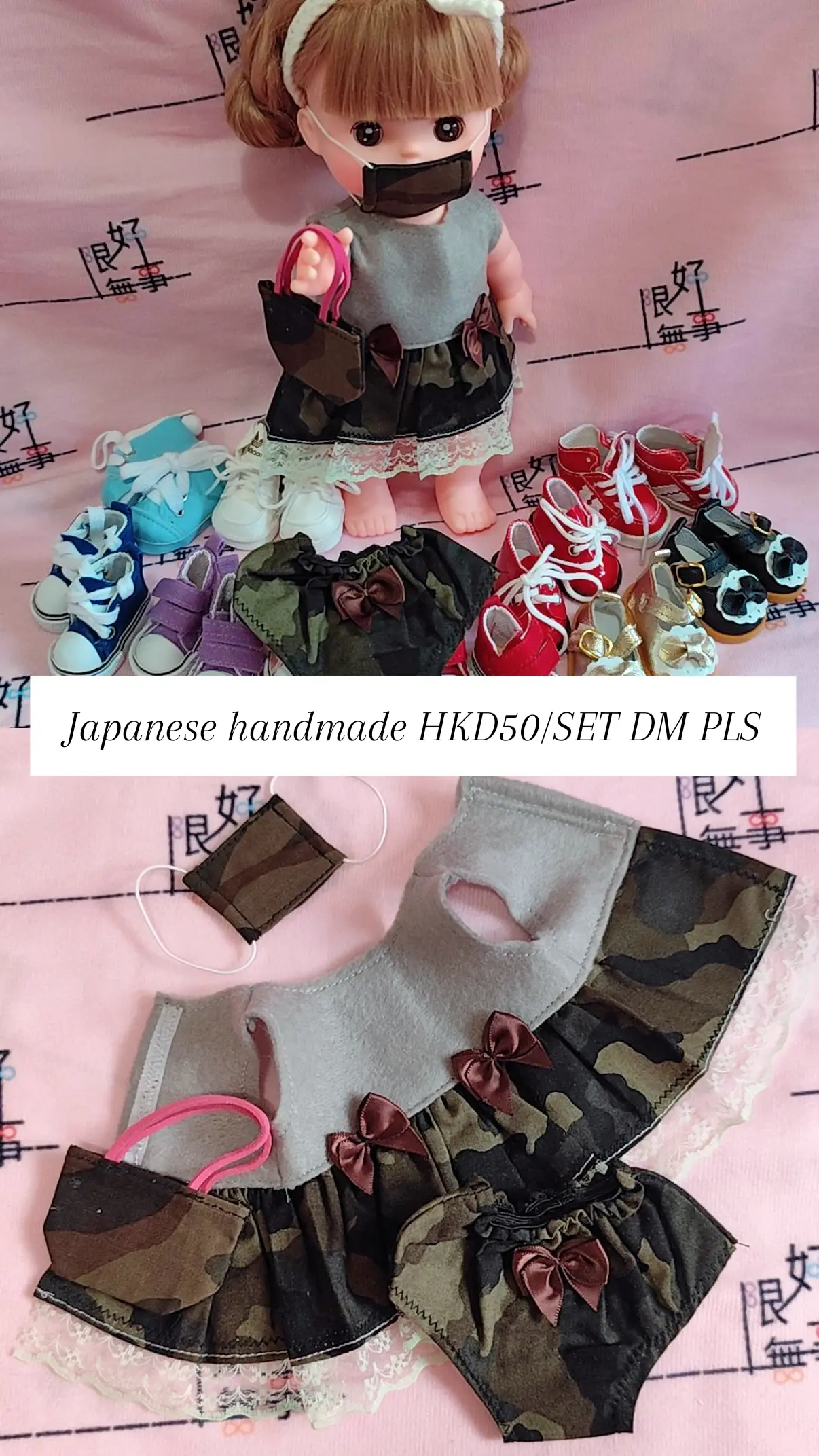 IMG_20241006_171338_674