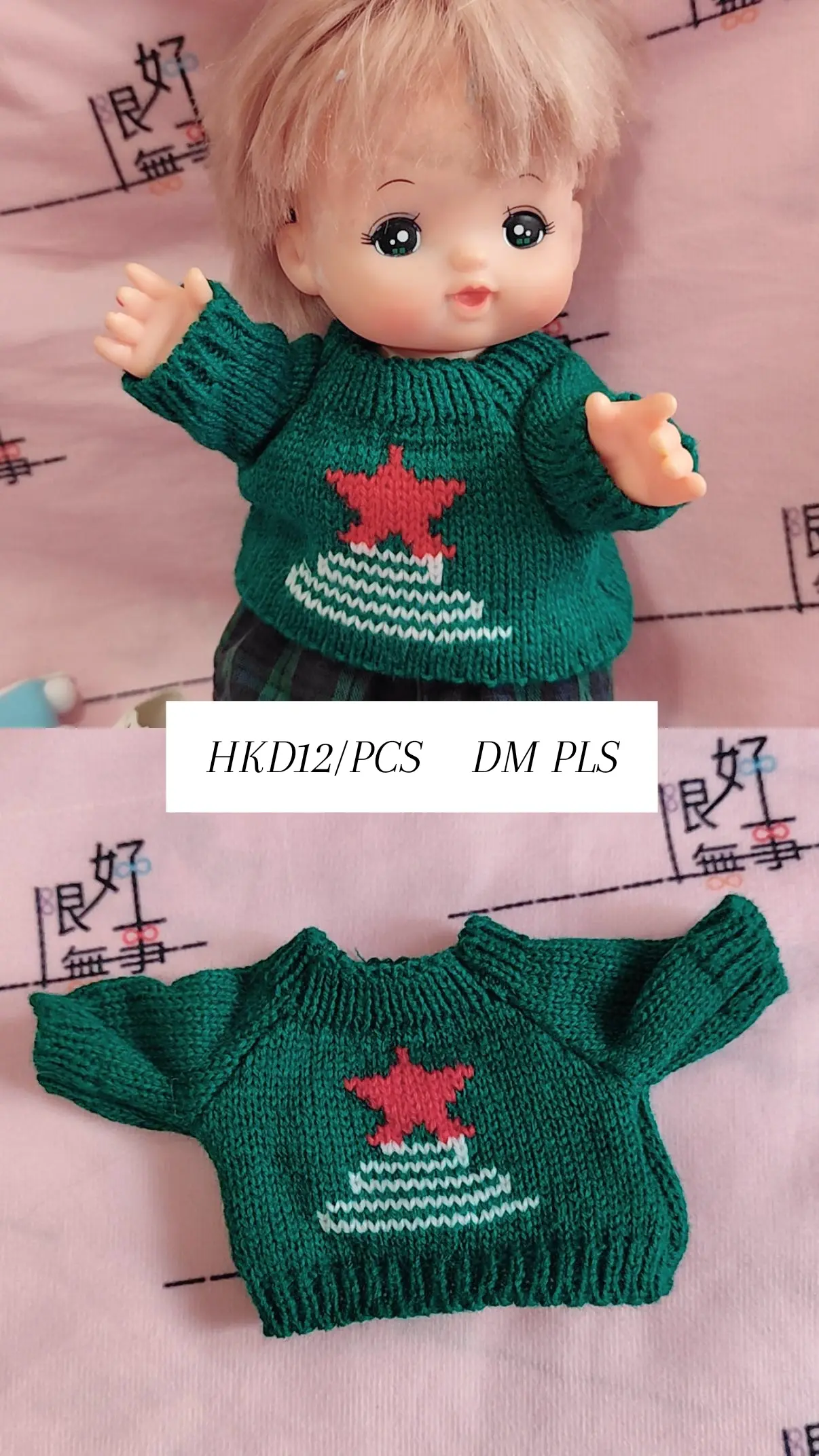 IMG_20241006_171617_530