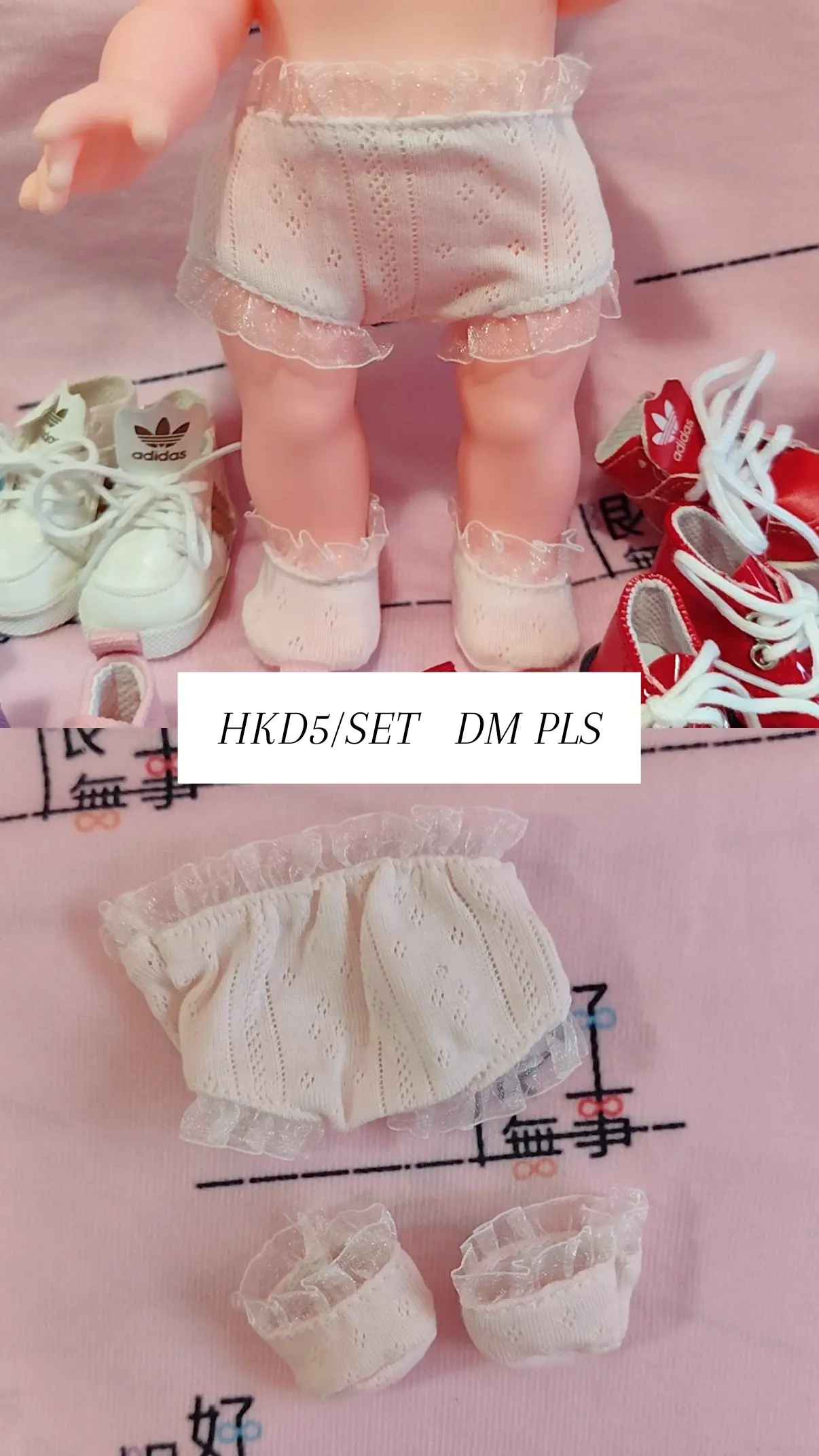 IMG_20241006_175442_670