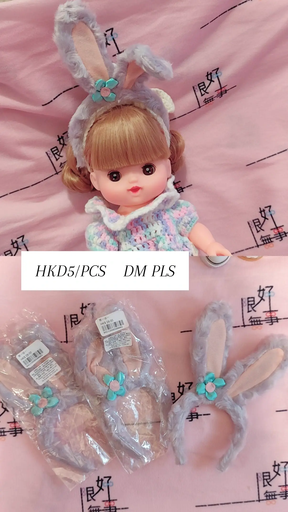 IMG_20241006_175755_932