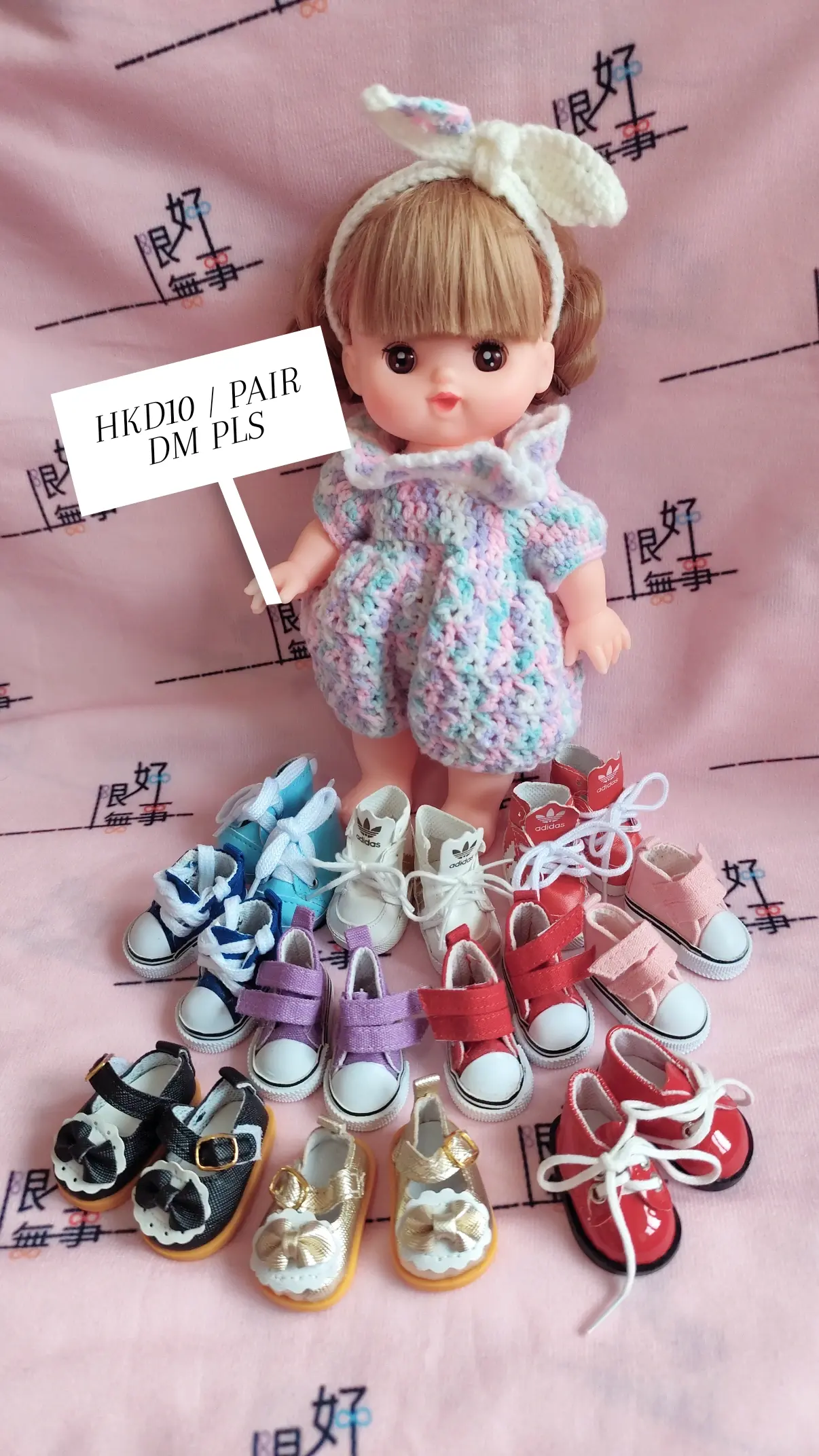 IMG_20241006_154248_838