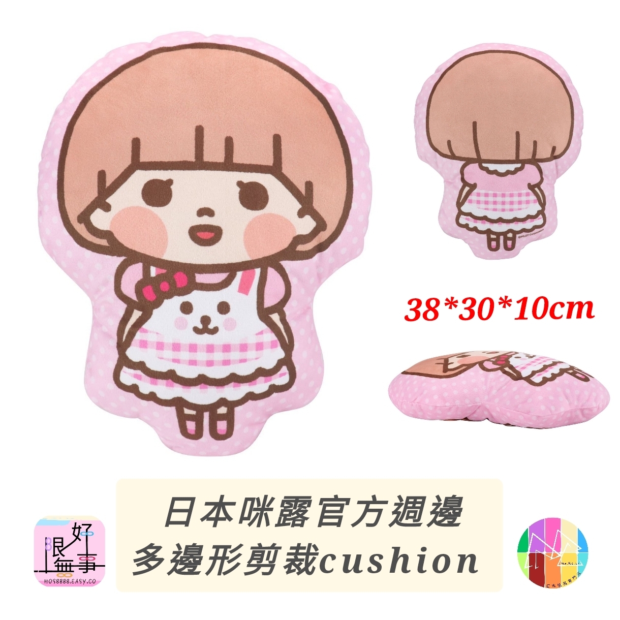 Polish_20241019_185036916