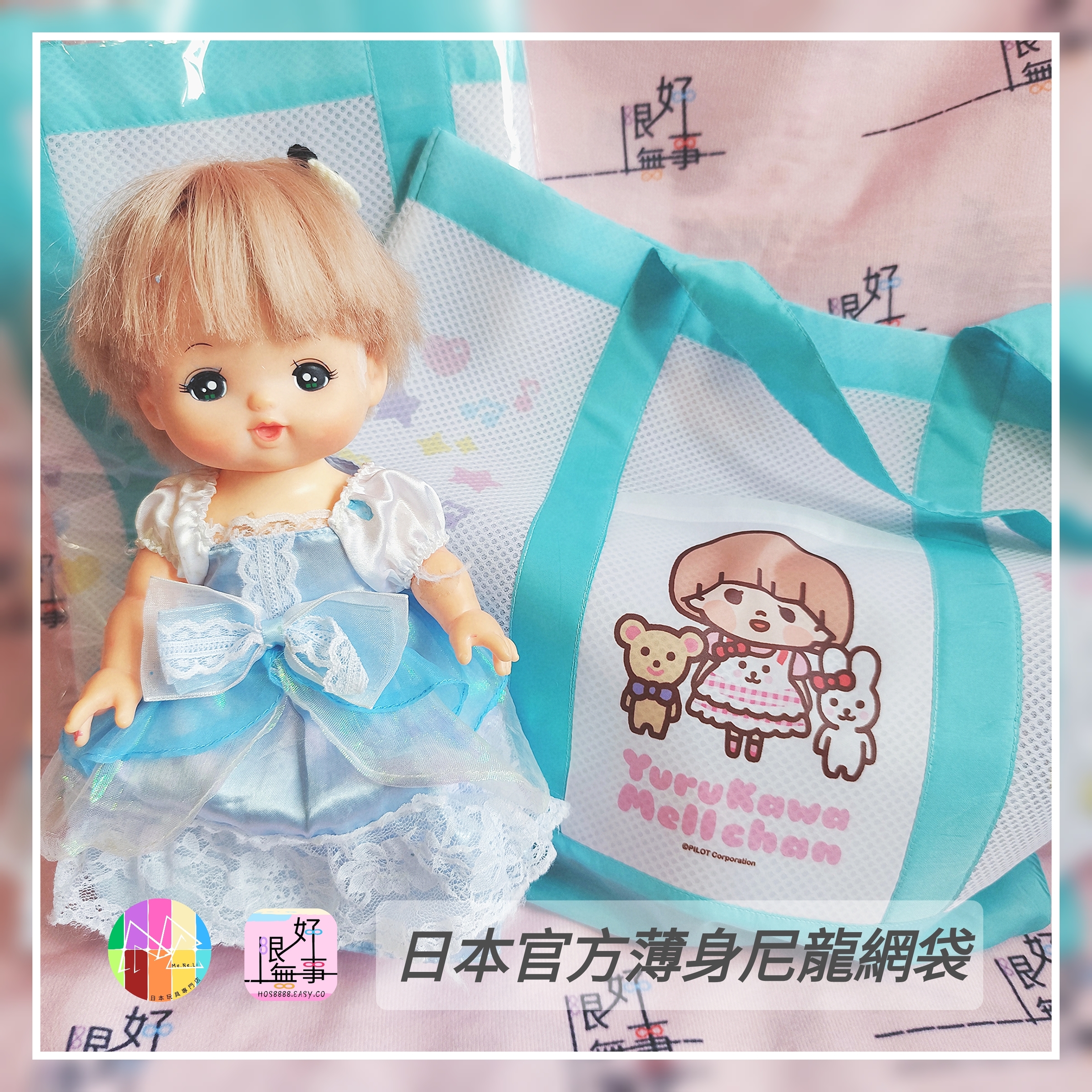 Polish_20241023_081035971