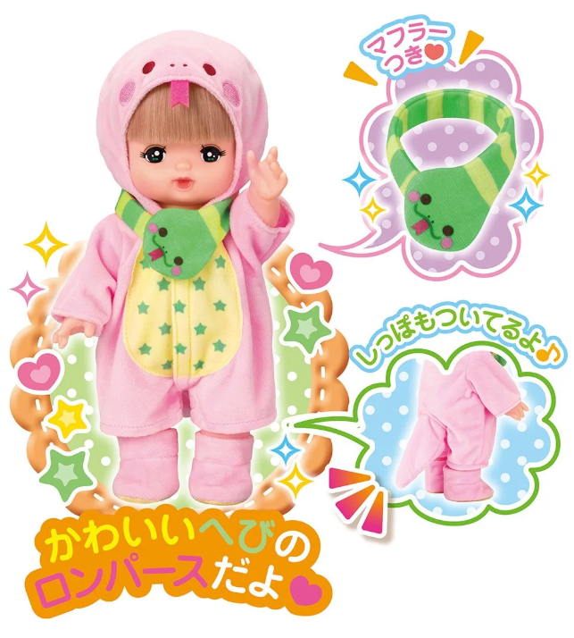 螢幕擷取畫面 2024-12-01 120049