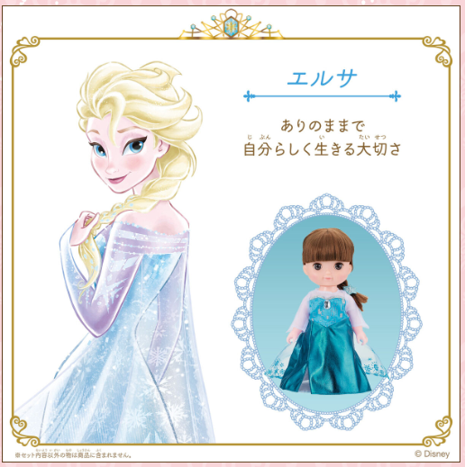 螢幕擷取畫面 2025-01-22 200850