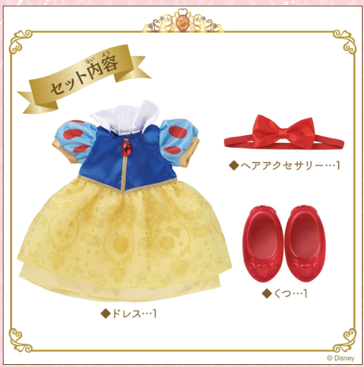 螢幕擷取畫面 2025-01-22 201339