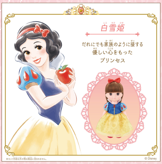 螢幕擷取畫面 2025-01-22 201329