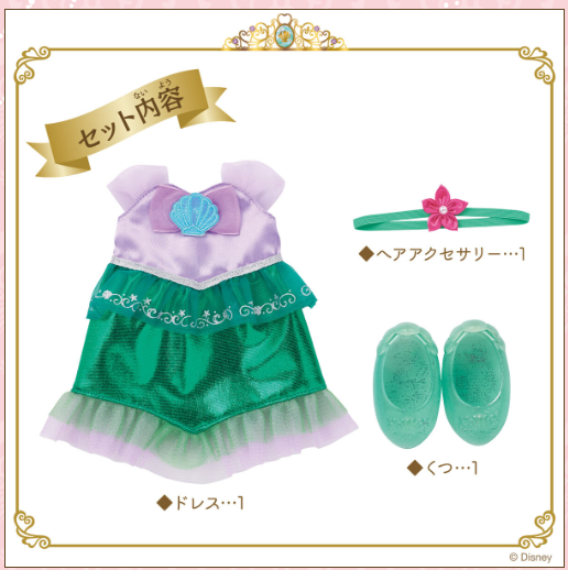 螢幕擷取畫面 2025-01-22 204600