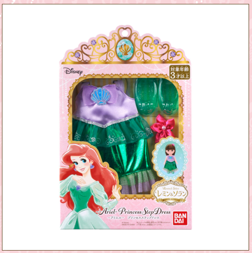 螢幕擷取畫面 2025-01-22 204610