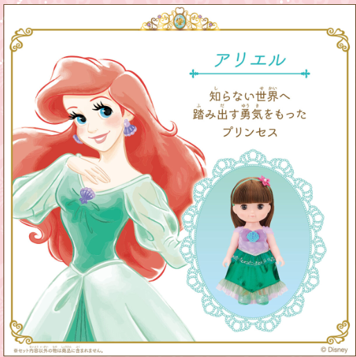 螢幕擷取畫面 2025-01-22 204546