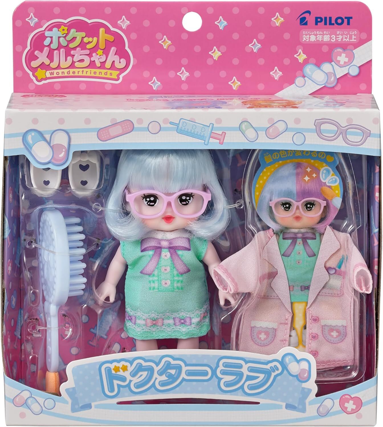 81HEounibTL._AC_SL1500_