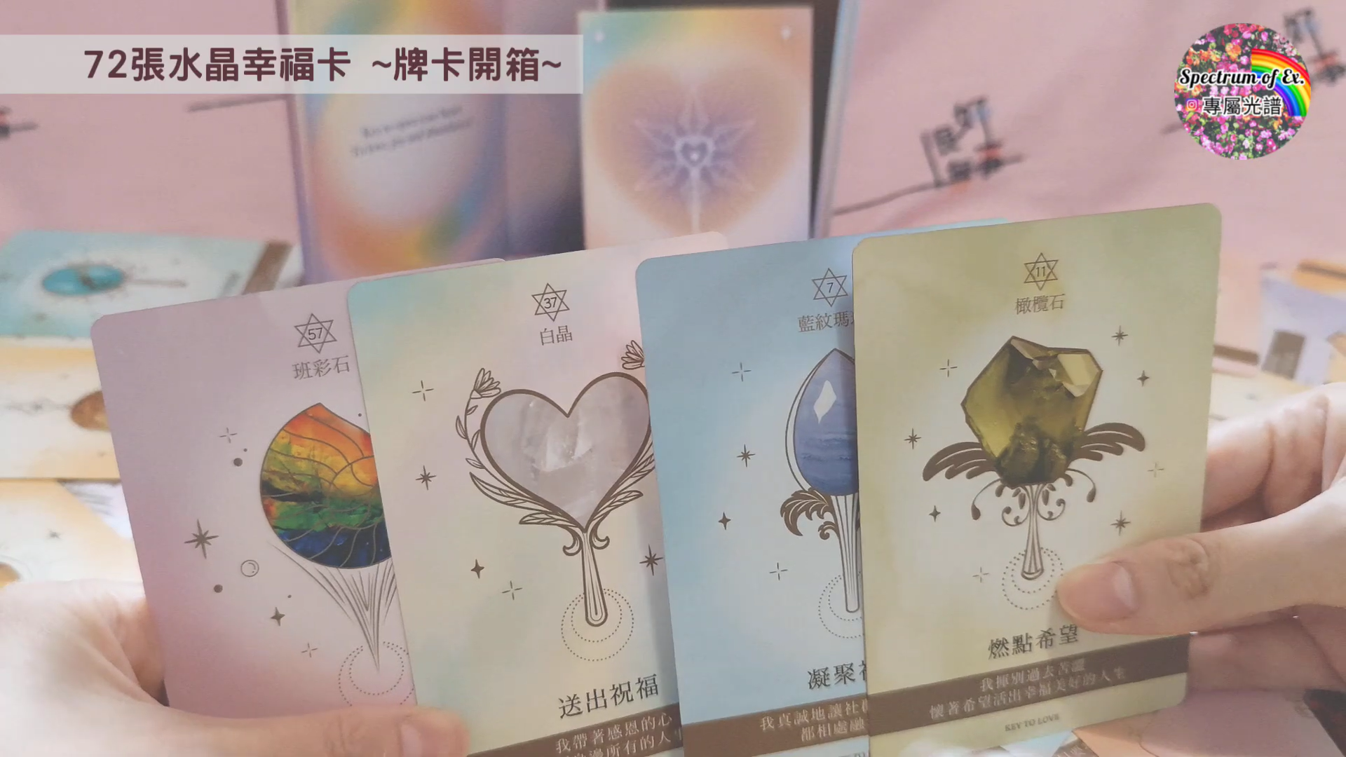 螢幕擷取畫面 (8)