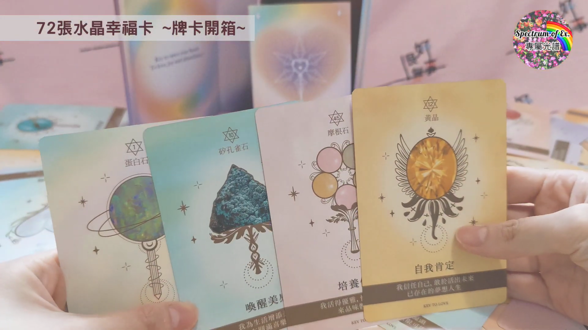 螢幕擷取畫面 (7)