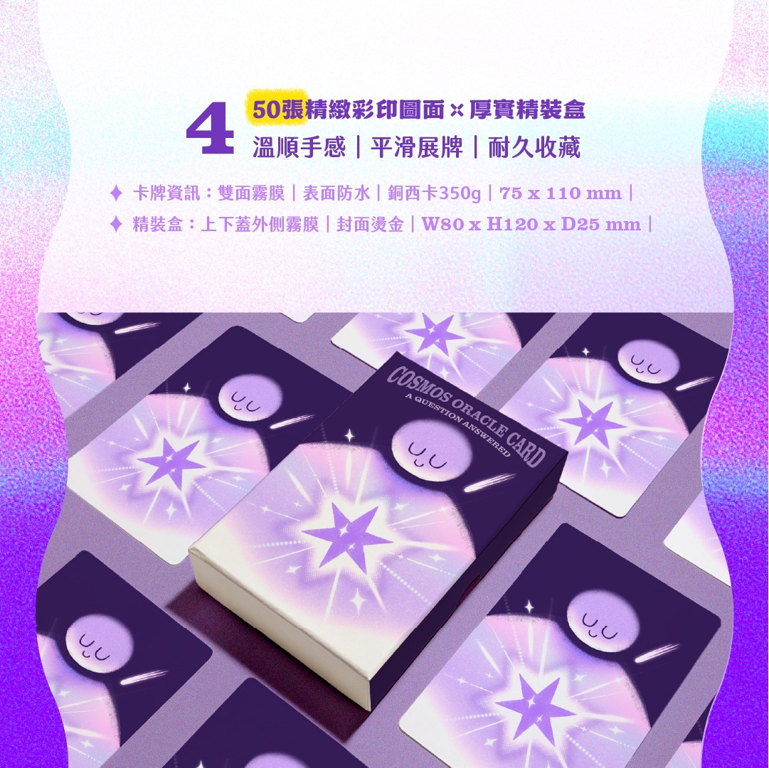 502375753_684774697658837_546079060239254386_n