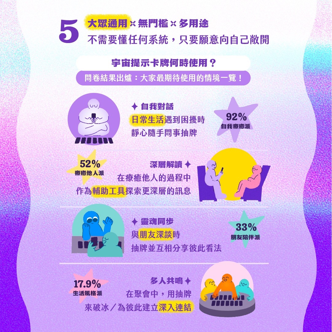 508680138_684774757658831_1014548463466038845_n