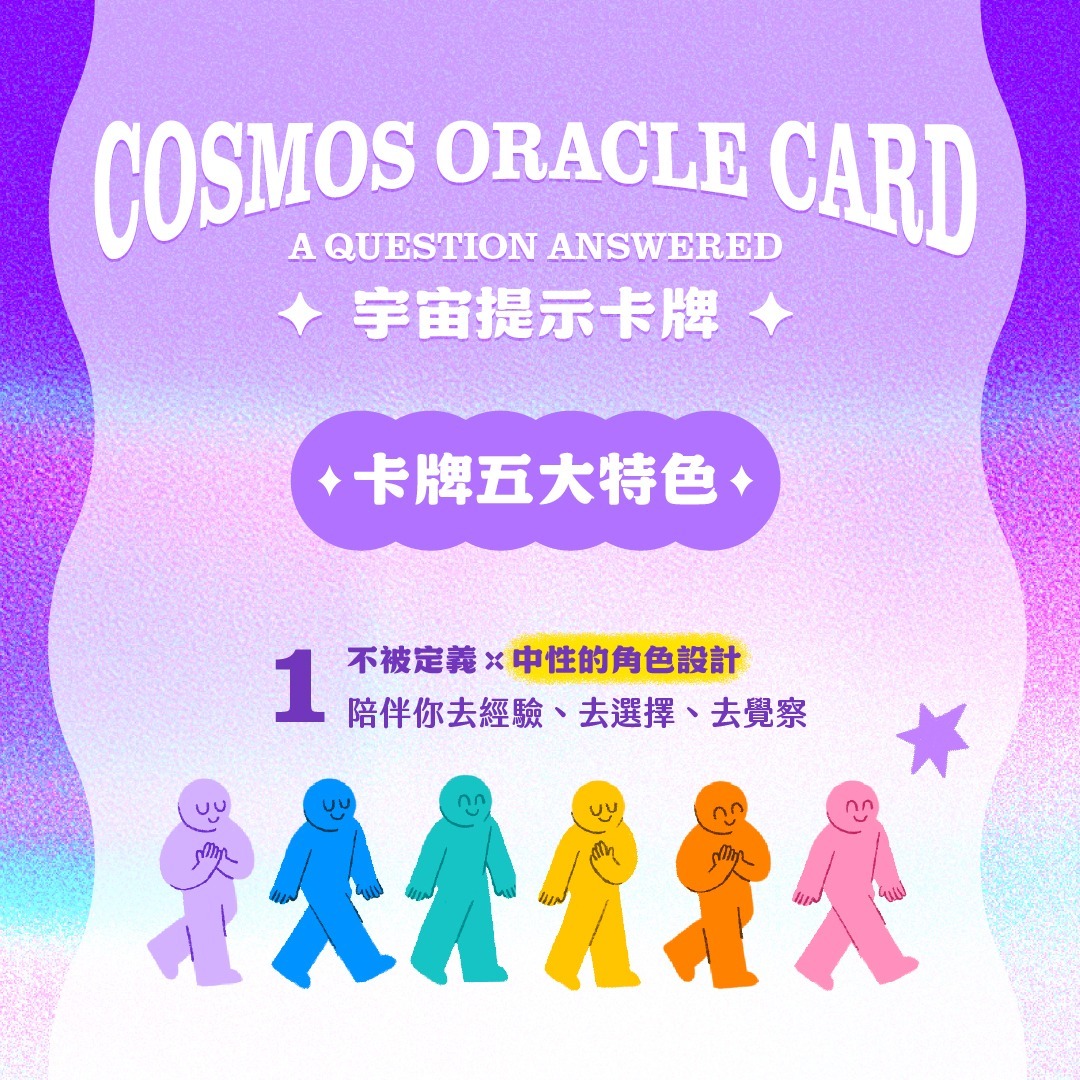 508964494_684774744325499_8966614585150189238_n