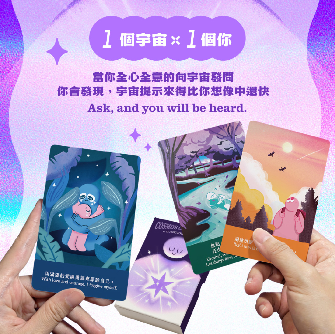 508823579_684774667658840_5694165135446315973_n