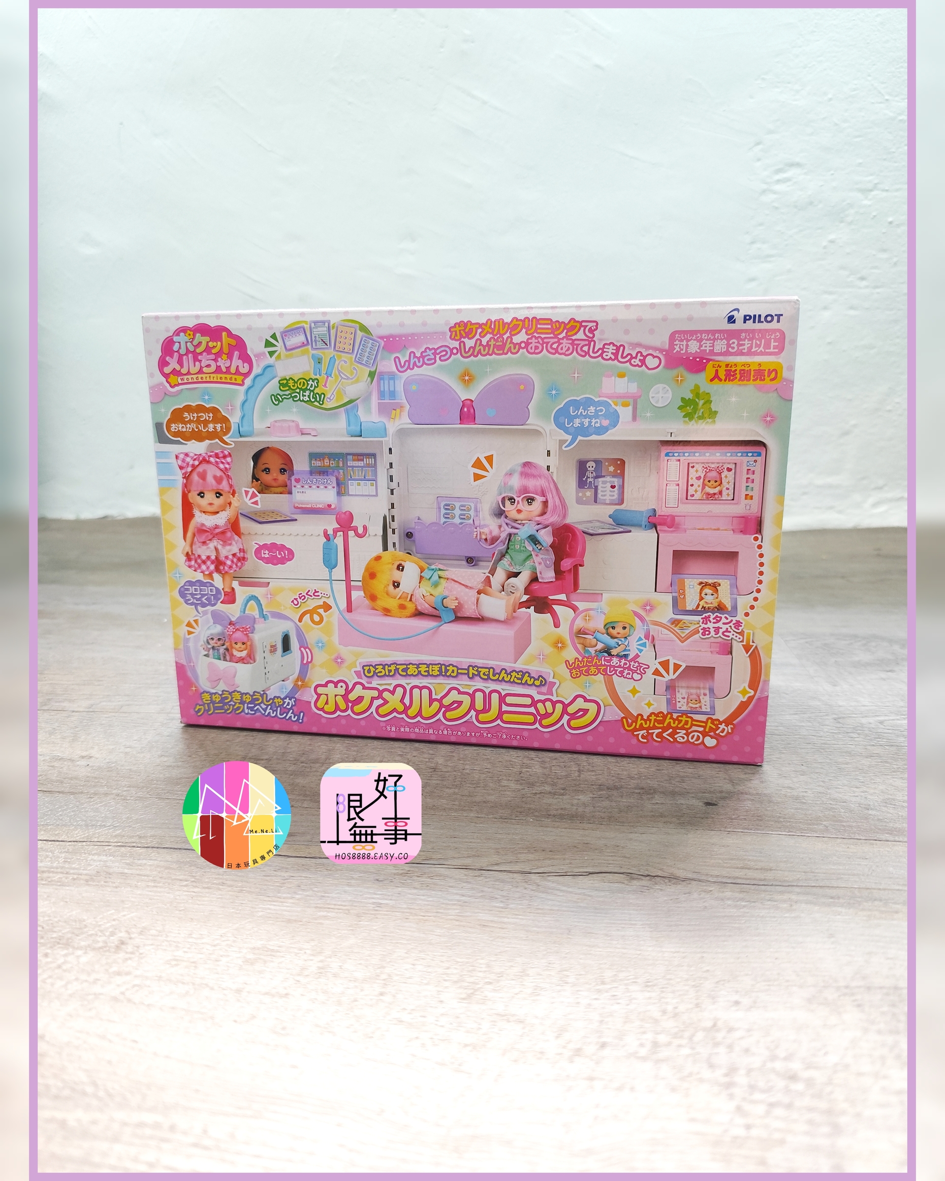 Polish_20250809_164908029