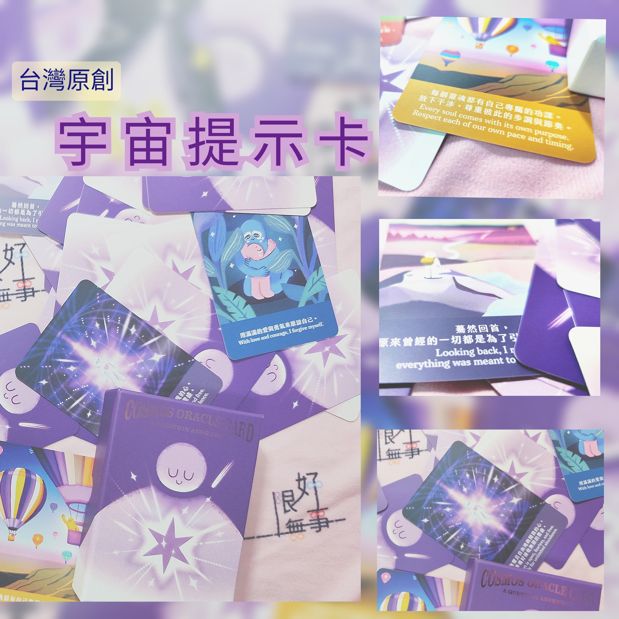 Polish_20250829_173812038