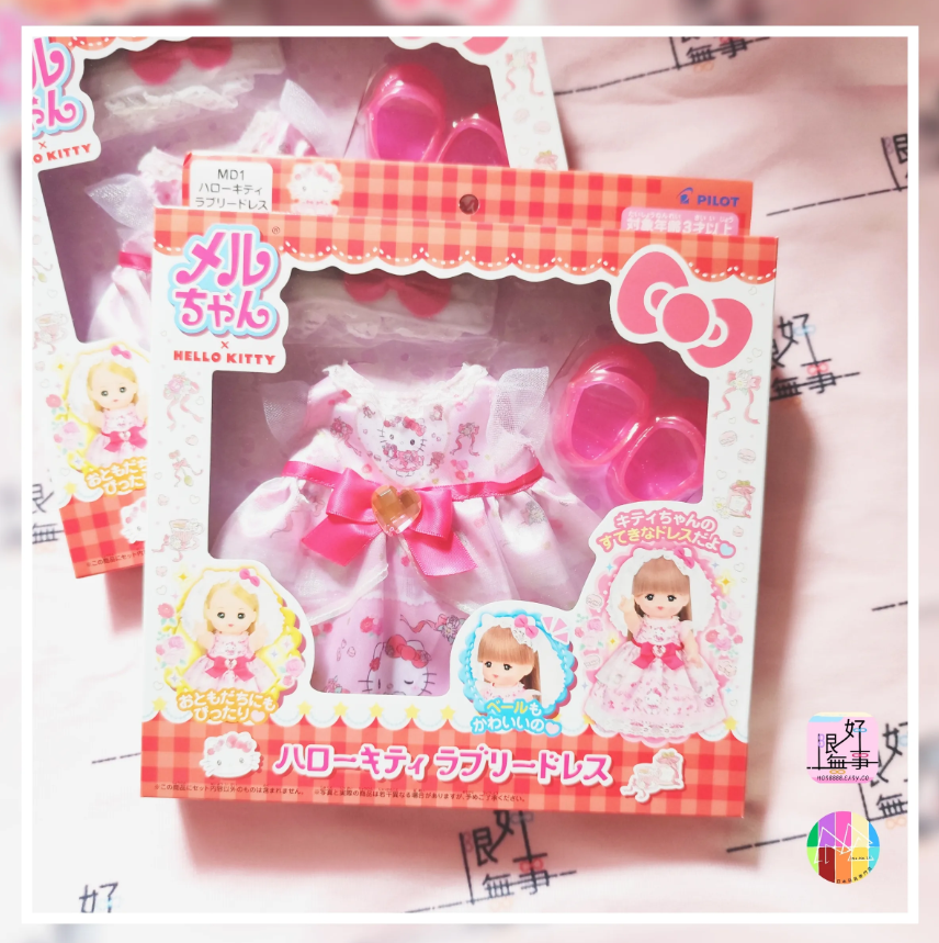 螢幕擷取畫面 2025-09-07 111056