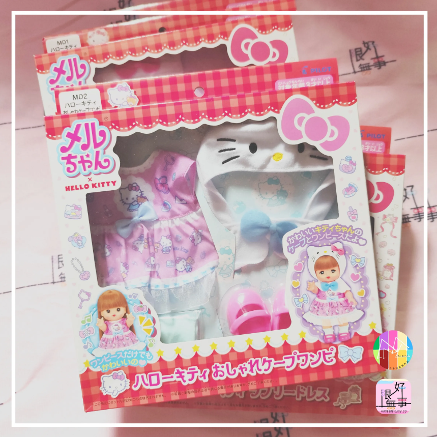 螢幕擷取畫面 2025-09-07 111028