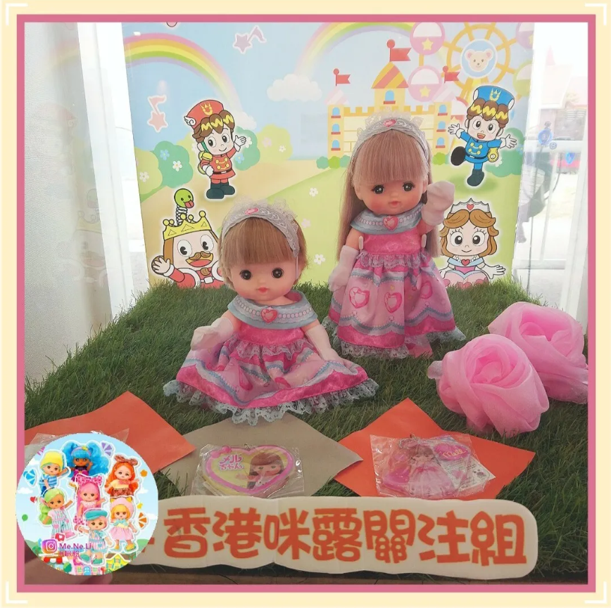 螢幕擷取畫面 2025-09-07 111221