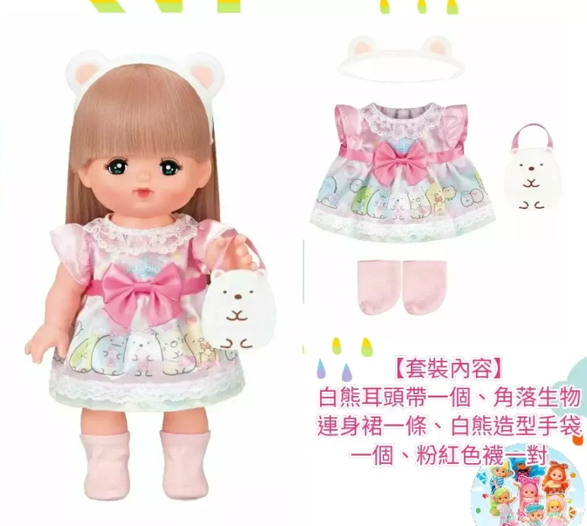 螢幕擷取畫面 2025-09-07 111442