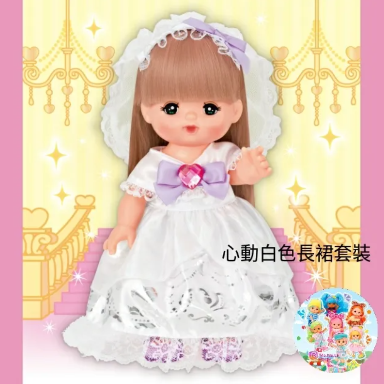 螢幕擷取畫面 2025-09-07 111658