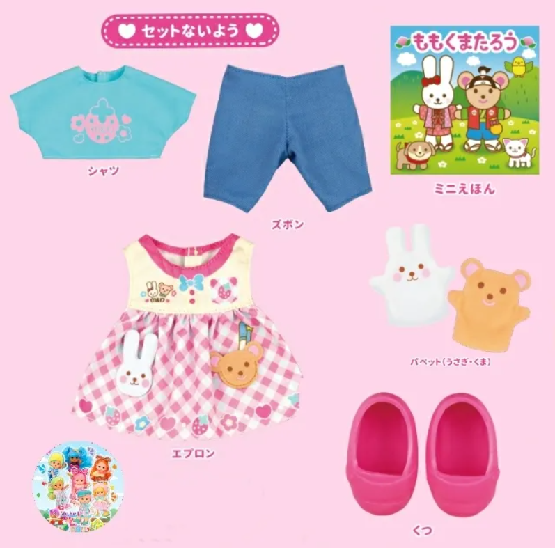 螢幕擷取畫面 2025-09-07 112222