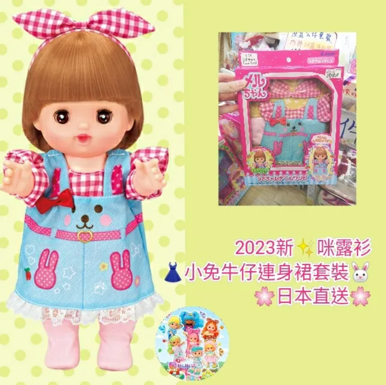 螢幕擷取畫面 2025-09-07 112101