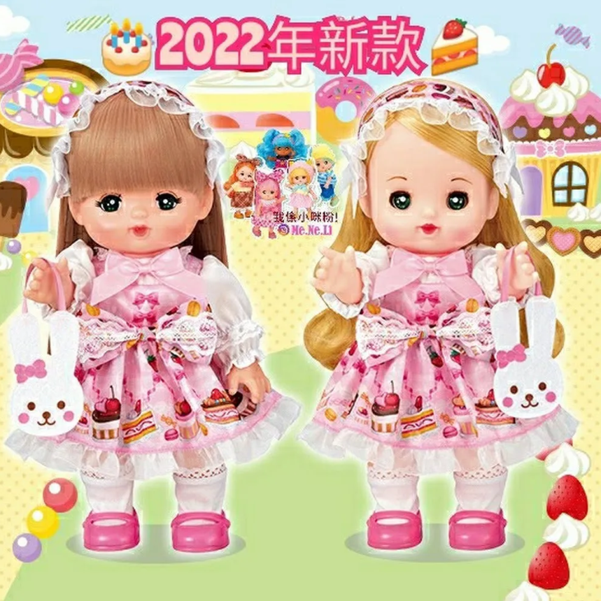 螢幕擷取畫面 2025-09-07 112154