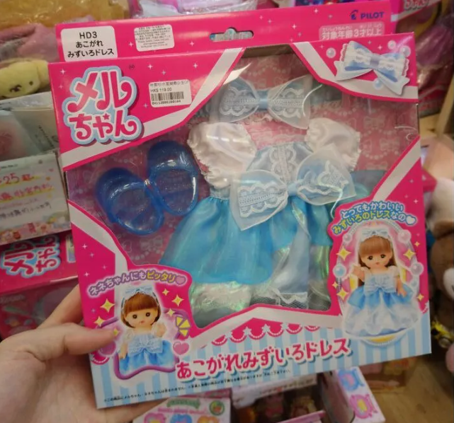 螢幕擷取畫面 2025-09-07 112804