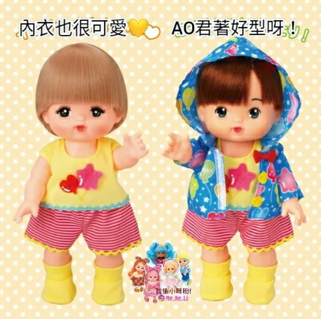 螢幕擷取畫面 2025-09-07 113128