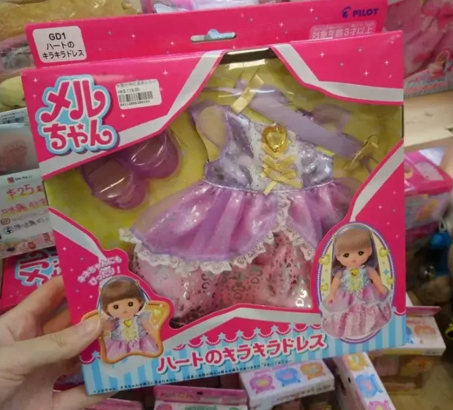 螢幕擷取畫面 2025-09-07 112828