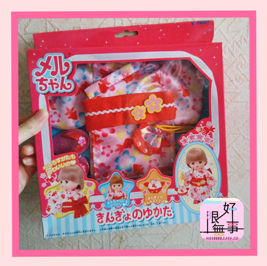 螢幕擷取畫面 2025-09-07 113005