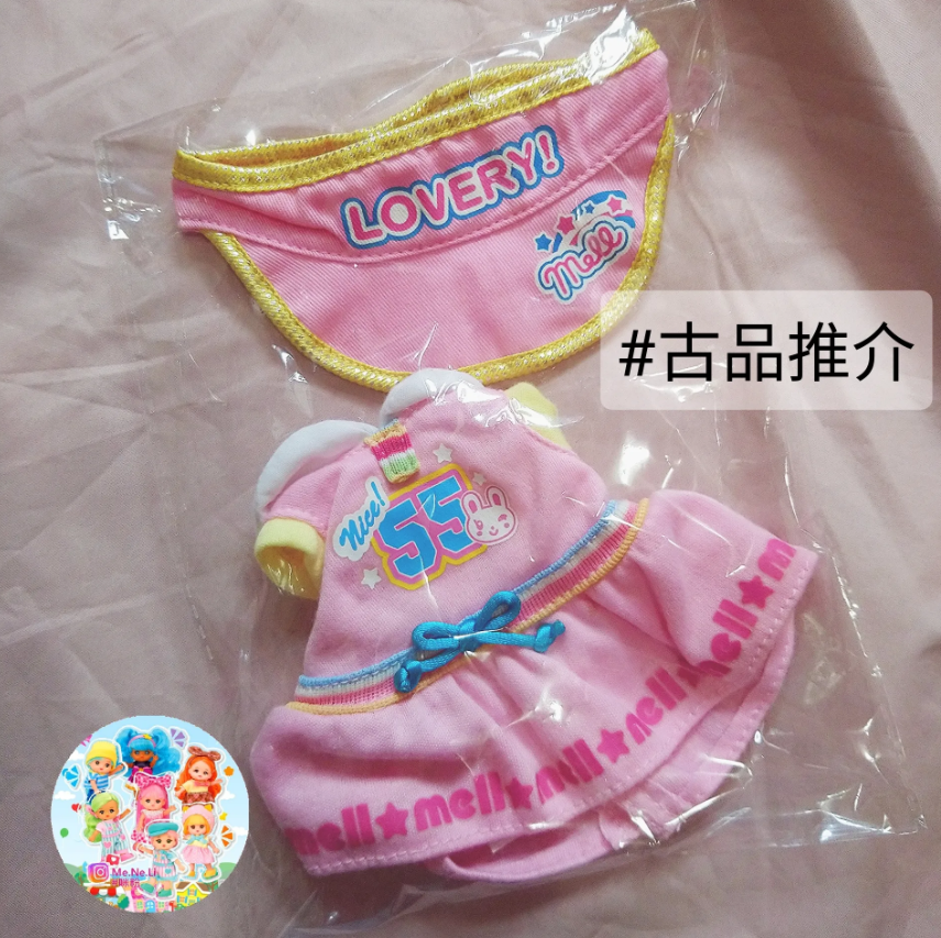 螢幕擷取畫面 2025-09-07 114606